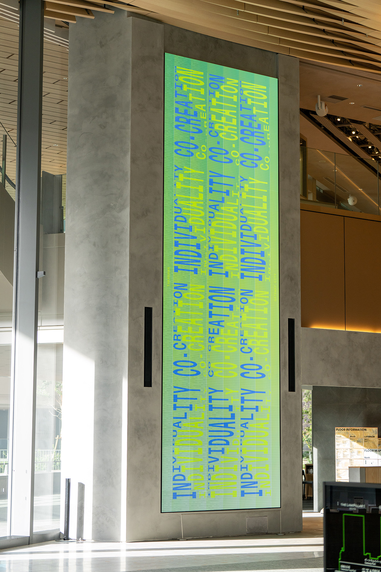 NEWOMAN_TAKANAWA_IMAGINATION_3AND_11