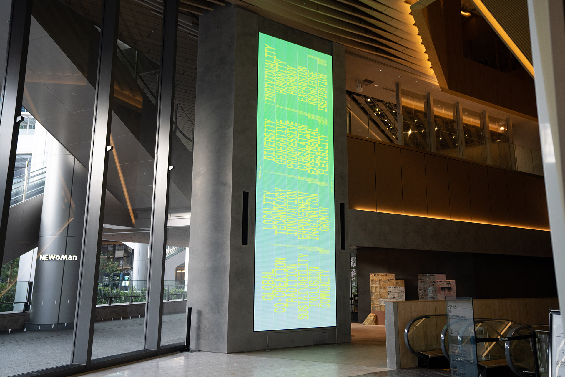 NEWOMAN_TAKANAWA_IMAGINATION_3AND_7