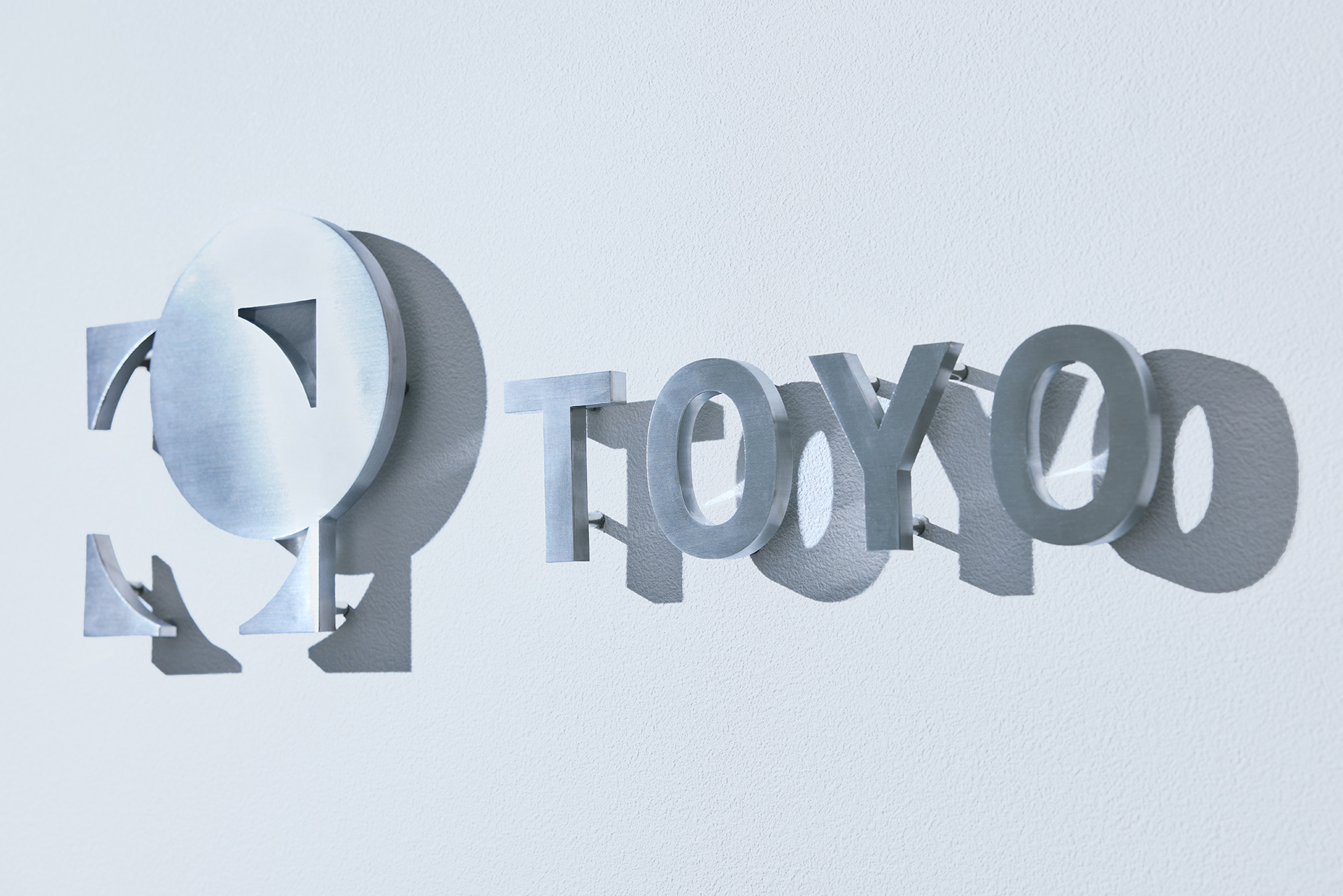 TOYO_KOTETSU_LOGO_3AND_3