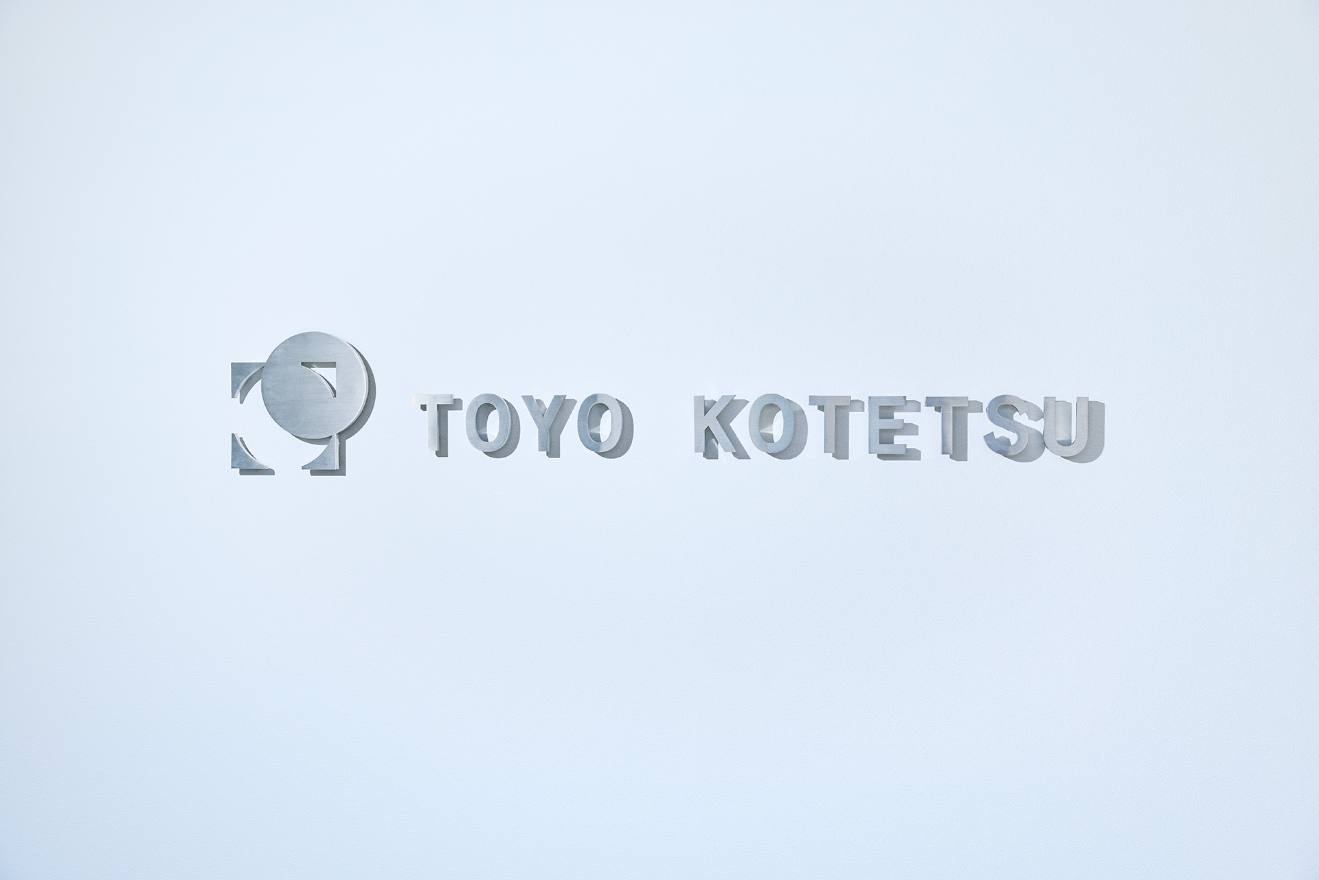 TOYO_KOTETSU_LOGO_3AND_5