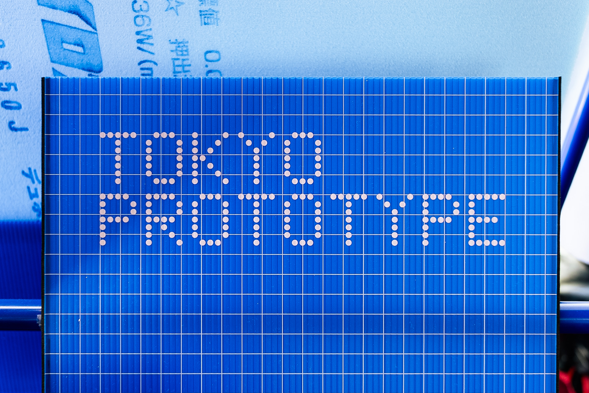 TORIHADA_TOKYO_PROTOTYPE_3ANDPROGRAM_61